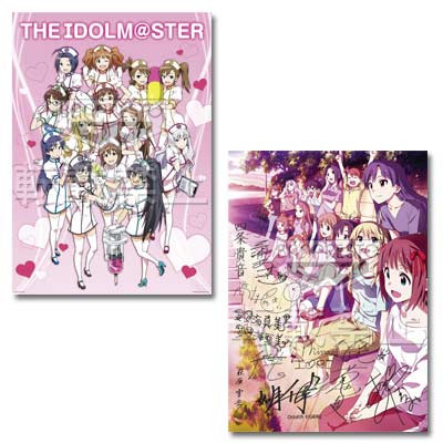 一番くじプレミアム アイドルマスターPART1｜一番くじ倶楽部｜BANDAI