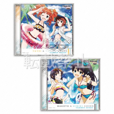 アイドルマスター　一番くじプレミアム　part1.2.3 ABCDES賞 アイドルマスター 一番くじプレミアム part1.2.3 ABCDES賞 Amazon.co