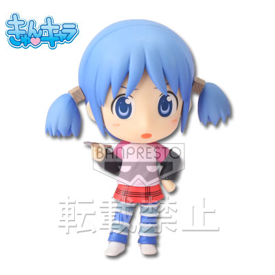 一番くじ 日常の1.5バージョン｜一番くじ倶楽部｜BANDAI SPIRITS公式