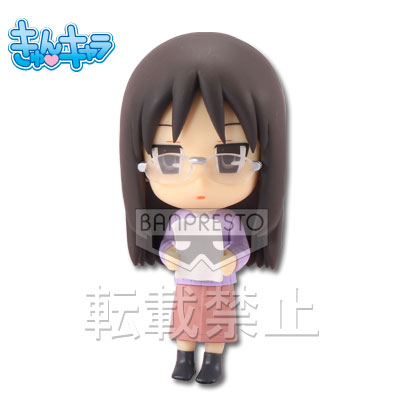 一番くじ 日常の1.5バージョン｜一番くじ倶楽部｜BANDAI SPIRITS公式