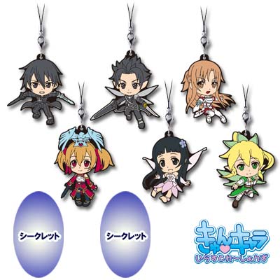 一番くじ ソードアート・オンライン｜一番くじ倶楽部｜BANDAI SPIRITS