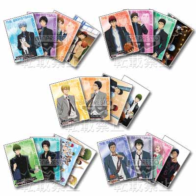 一番くじ 黒子のバスケ ～日本一にします～｜一番くじ倶楽部｜BANDAI