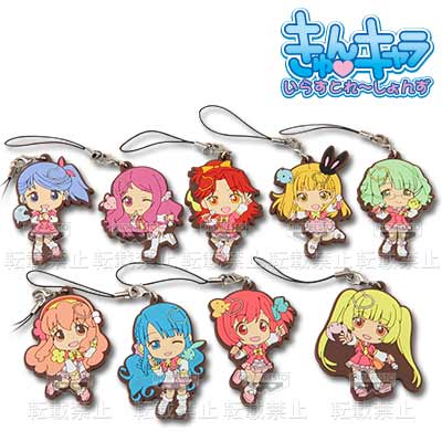 一番くじ AKB0048｜一番くじ倶楽部｜BANDAI SPIRITS公式 一番くじ情報