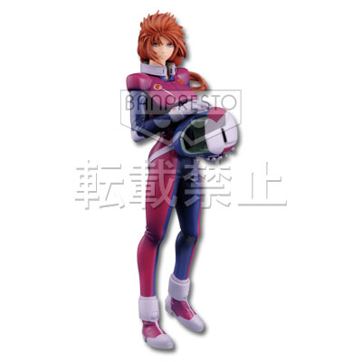 一番くじ 機動戦士ガンダムUC｜一番くじ倶楽部｜BANDAI SPIRITS公式 一