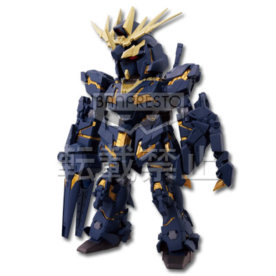 一番くじ 機動戦士ガンダムUC｜一番くじ倶楽部｜BANDAI SPIRITS公式 一