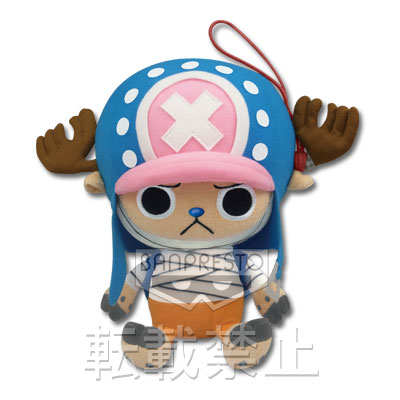 一番くじ ワンピース～パンクハザード編～｜一番くじ倶楽部｜BANDAI