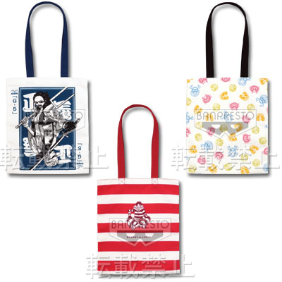 ワンピース 一番くじ ラバーチャーム トートバッグ 下位賞 ワンピース 一番くじ ラバーチャーム トートバッグ 下位賞 ワンピース