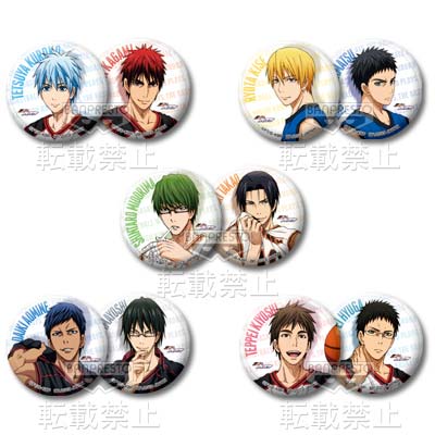 一番くじ 黒子のバスケ ～シャイニーカラー～｜一番くじ倶楽部｜BANDAI