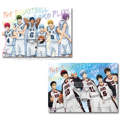 一番くじ 黒子のバスケ ～シャイニーカラー～｜一番くじ倶楽部｜BANDAI