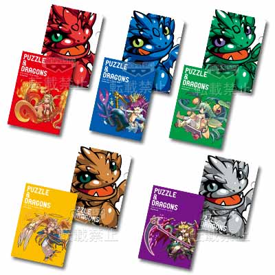 一番くじ パズル&ドラゴンズ｜一番くじ倶楽部｜BANDAI SPIRITS公式 一