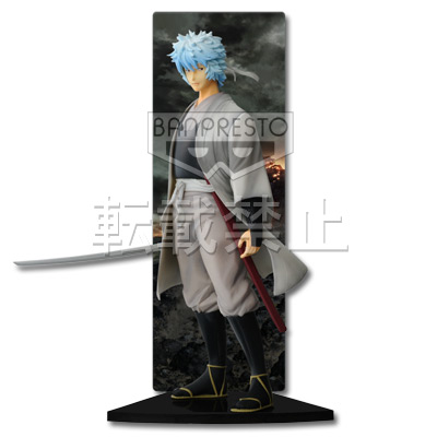 一番くじ 劇場版銀魂 完結篇 万事屋よ永遠なれ｜一番くじ倶楽部