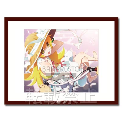 一番くじ <物語>シリーズ ～くじ、ぱないの！～｜一番くじ倶楽部