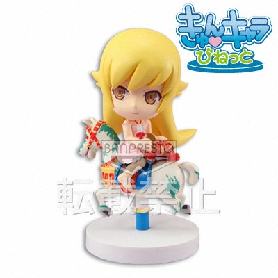 一番くじ <物語>シリーズ ～くじ、ぱないの！～｜一番くじ倶楽部