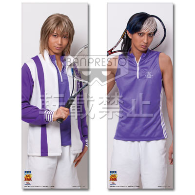 一番くじV ミュージカル『テニスの王子様』 ～2013夏～｜一番くじ