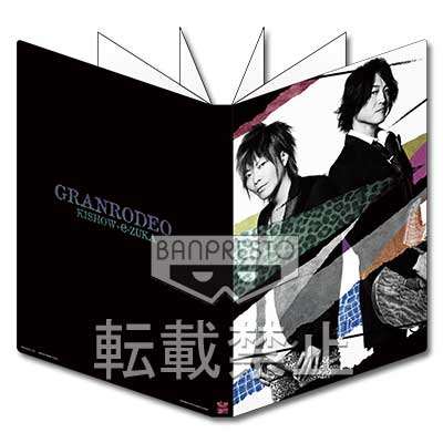 一番くじV キャラマイド GRANRODEO｜一番くじ倶楽部｜BANDAI SPIRITS