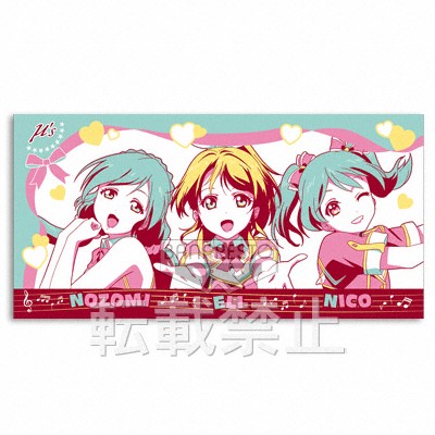 μ's声優全員サイン入り一番くじラブライブ！A賞壁かけ式ポスター μ's声優全員サイン入り一番くじラブライブ！A賞壁かけ式ポスター