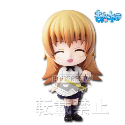 ワーキング　 轟八千代　ぬいぐるみWORKING ワーキング 轟八千代 ぬいぐるみWORKING