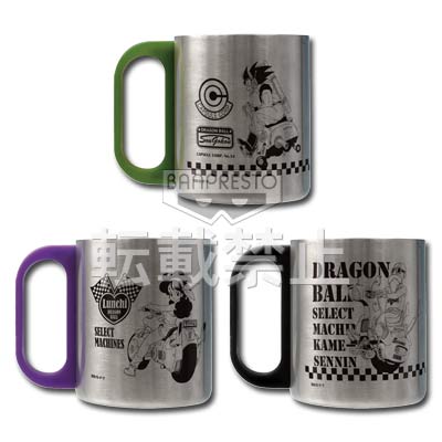 一番くじ ドラゴンボールセレクトマシーンズ｜一番くじ倶楽部｜BANDAI