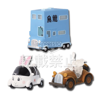 一番くじ ドラゴンボールセレクトマシーンズ｜一番くじ倶楽部｜BANDAI