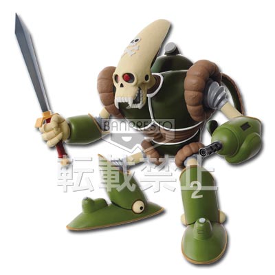 一番くじ ドラゴンボールセレクトマシーンズ｜一番くじ倶楽部｜BANDAI