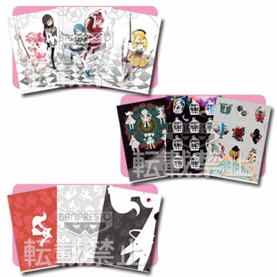 一番くじ 劇場版 魔法少女まどか☆マギカ｜一番くじ倶楽部｜BANDAI