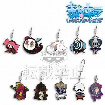 一番くじ 劇場版 魔法少女まどか☆マギカ｜一番くじ倶楽部｜BANDAI