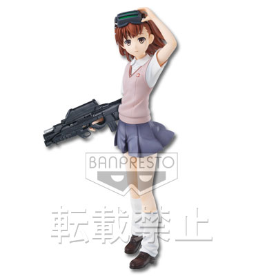 一番くじ とある科学の超電磁砲S｜一番くじ倶楽部｜BANDAI SPIRITS公式