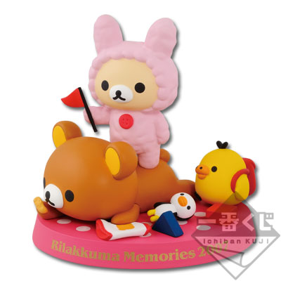 【限定品・送料無料】リラックマ 10周年 メモリアルフィギュア 全12種 カバヤ まとめ売り】リラックマ10周年コレクションフィギュア リラックマ