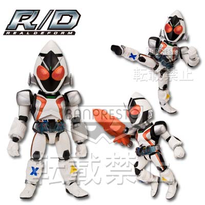 仮面ライダーフォーゼ　一番くじ　A賞&B賞セット 一番くじ 仮面ライダーシリーズ～平成ライダー大集合編～｜一番くじ