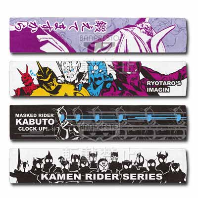 一番くじ 仮面ライダーシリーズ～平成ライダー大集合編～｜一番くじ