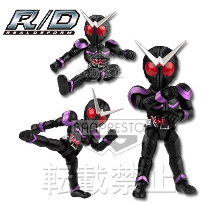 一番くじ 仮面ライダーシリーズ～平成ライダー大集合編～｜一番くじ