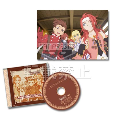 一番くじ 『テイルズ オブ』シリーズ2｜一番くじ倶楽部｜BANDAI