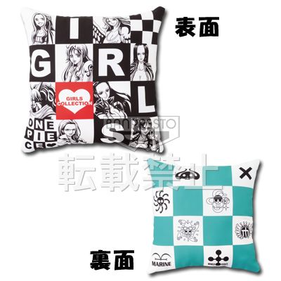 一番くじ ワンピース GIRLS COLLECTION vol.2 ～The Strong Girls