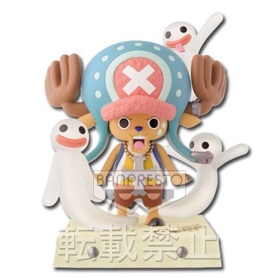 一番くじ ART OF Chopper 『ヴィンテージクリーチャーズ』｜一番くじ