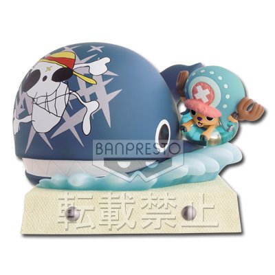 一番くじ ART OF Chopper 『ヴィンテージクリーチャーズ』｜一番くじ