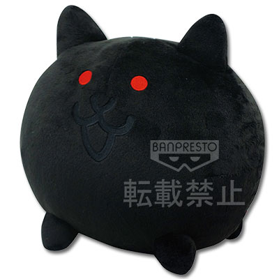 一番くじ にゃんこ大戦争｜一番くじ倶楽部｜BANDAI SPIRITS公式 一番