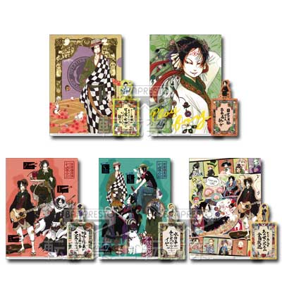 一番くじ 鬼灯の冷徹～JIGOKUコレクション～｜一番くじ倶楽部｜BANDAI