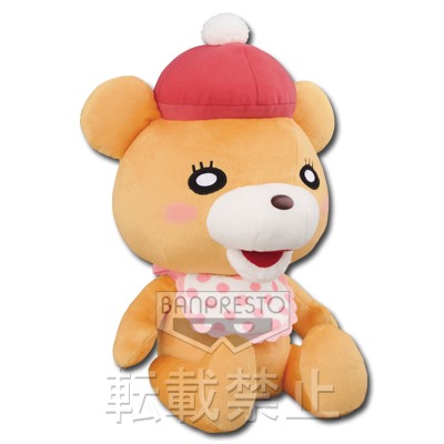 一番くじ 羽海野チカの部屋～3月のライオン～｜一番くじ倶楽部｜BANDAI