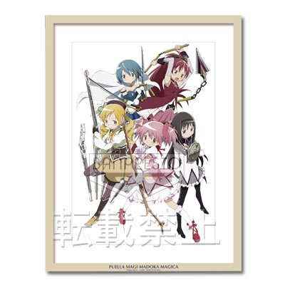 一番くじ 劇場版 魔法少女まどか☆マギカ｜一番くじ倶楽部｜BANDAI