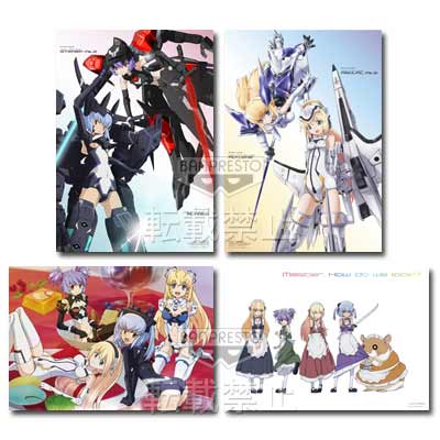 一番くじ 武装神姫｜一番くじ倶楽部｜BANDAI SPIRITS公式 一番くじ情報