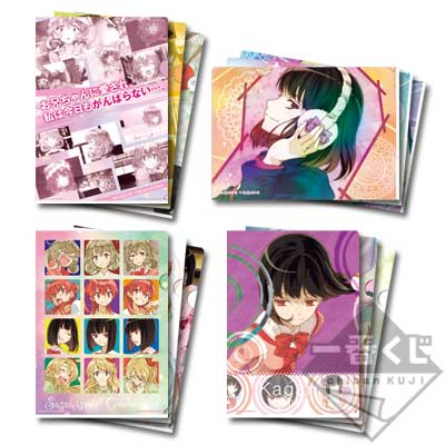 一番くじ ささみさん＠がんばらない｜一番くじ倶楽部｜BANDAI SPIRITS