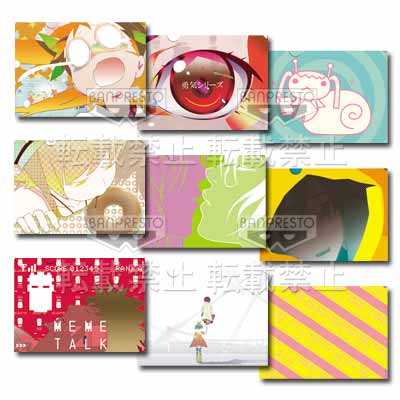 クリアファイル アニメ・映画・一番くじ【キャラ色々】詳細は本文をご覧下さい 一番くじ <物語>シリーズ ～くじ、ぱないの！～｜一番くじ倶楽部