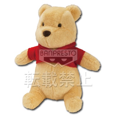 一番くじ ディズニーオールスターズ Happiness Moment｜一番くじ倶楽部