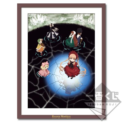 一番くじ ローゼンメイデン｜一番くじ倶楽部｜BANDAI SPIRITS公式 一番