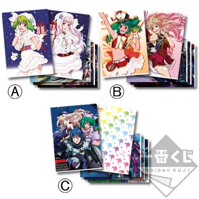 TVseries Blu-ray BOX発売記念 一番くじプレミアム マクロスF｜一番