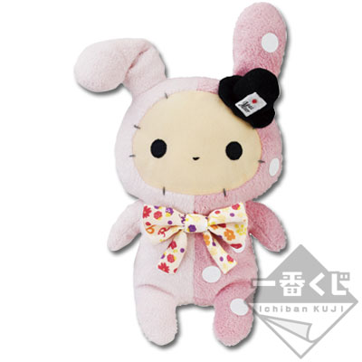 リラックマ 10th アニバーサリーフィギュア 一番くじ ラストワン賞 リラックマ 10th アニバーサリーフィギュア 一番くじ ラストワン賞 一