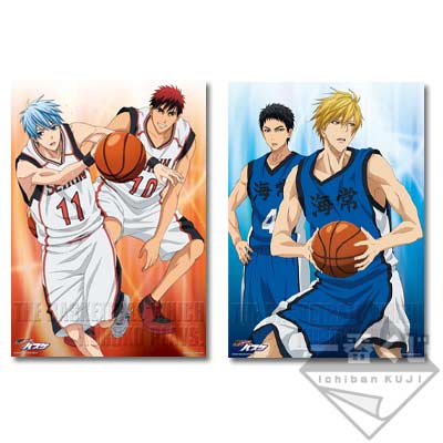 一番くじ 黒子のバスケ ～誠凛＆海常～｜一番くじ倶楽部｜BANDAI