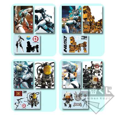 D23 Expo Japan 2013 開催記念!! 一番くじ ファイアボール