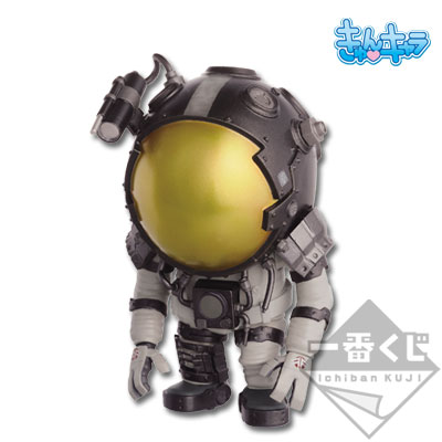 D23 Expo Japan 2013 開催記念!! 一番くじ ファイアボール