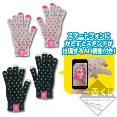 一番くじ ジョジョの奇妙な冒険 Part7 スティール・ボール・ラン｜一番